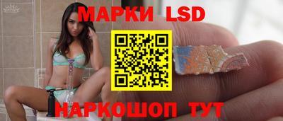 крисы Бугуруслан