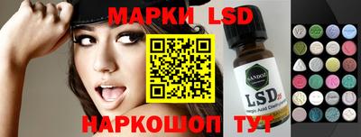 mix Будённовск