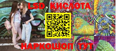 mix Будённовск