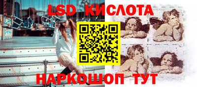 крисы Бугуруслан