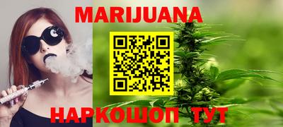 mix Будённовск