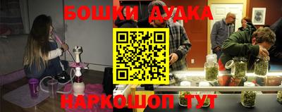 mix Будённовск