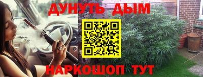 mix Будённовск
