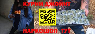 соль ск Бузулук