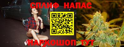 mix Будённовск