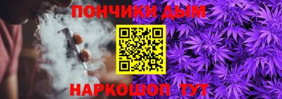 mix Будённовск