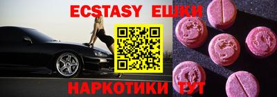 mix Будённовск