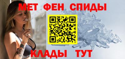 mix Будённовск