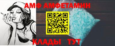 крисы Бугуруслан