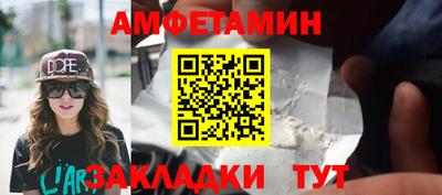 крисы Бугуруслан
