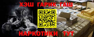 mix Будённовск