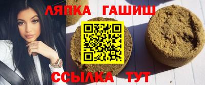 mix Будённовск