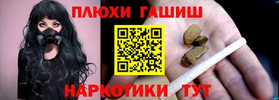 крисы Бугуруслан