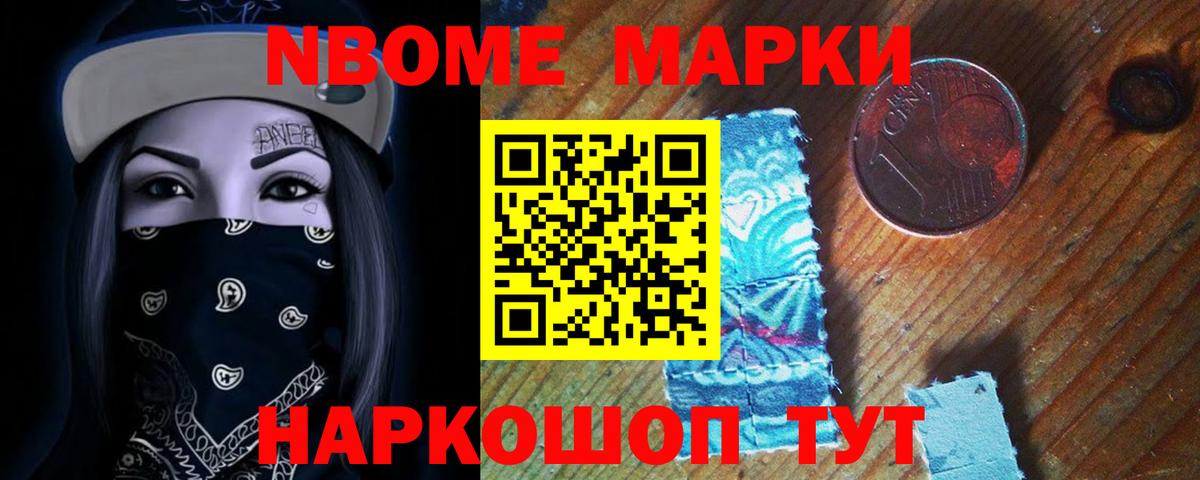 LSD-25 экстази ecstasy Красноярск